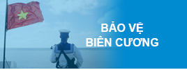 Bảo vệ biên cương