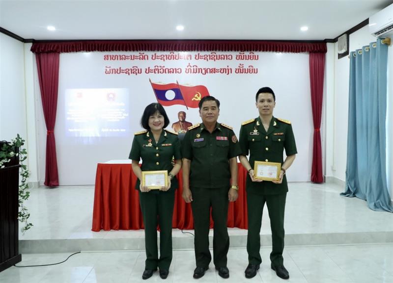 Hình ảnh sự kiện