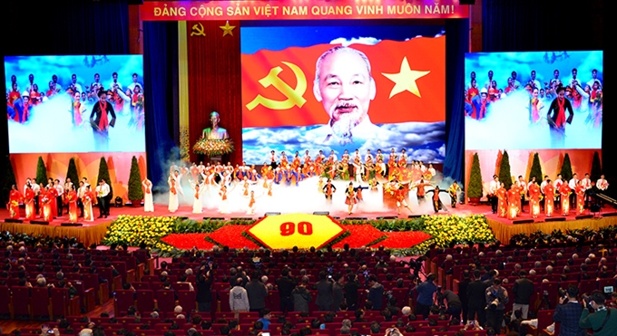 Hình ảnh sự kiện