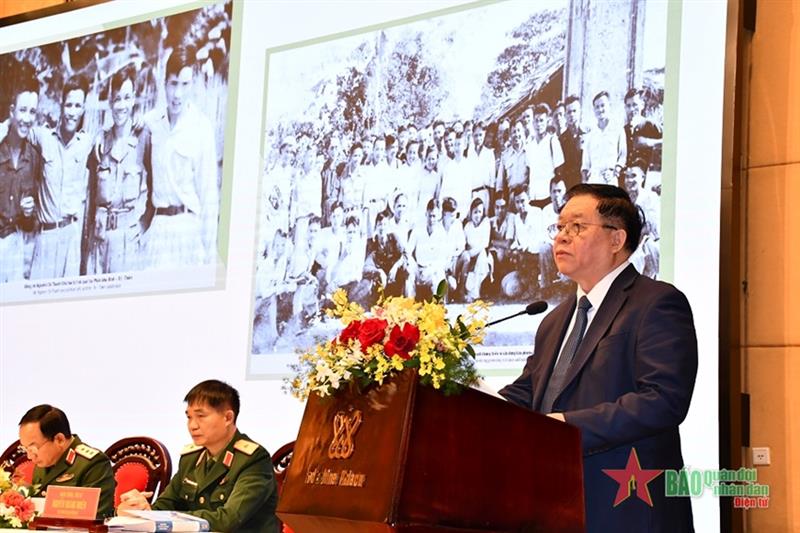 Hình ảnh sự kiện