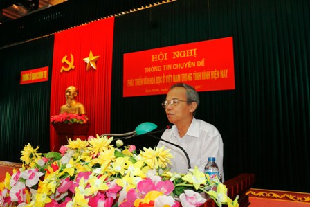 Hình ảnh sự kiện