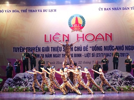 Hình ảnh sự kiện