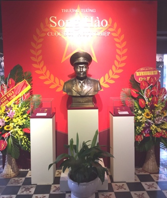 Hình ảnh sự kiện