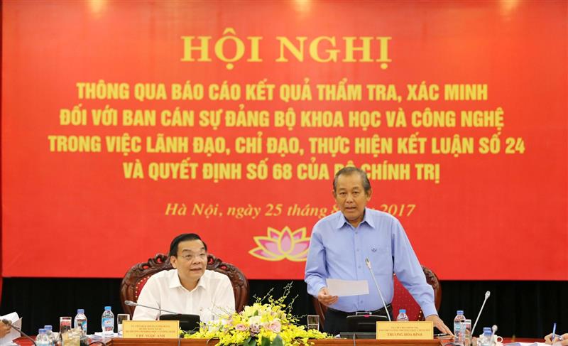 Hình ảnh sự kiện