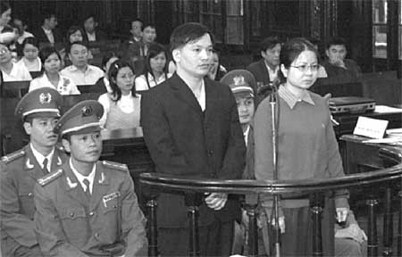 Hình ảnh sự kiện