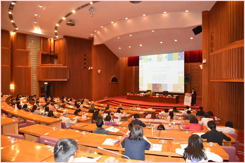 Hình ảnh sự kiện