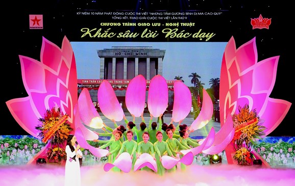 Hình ảnh sự kiện