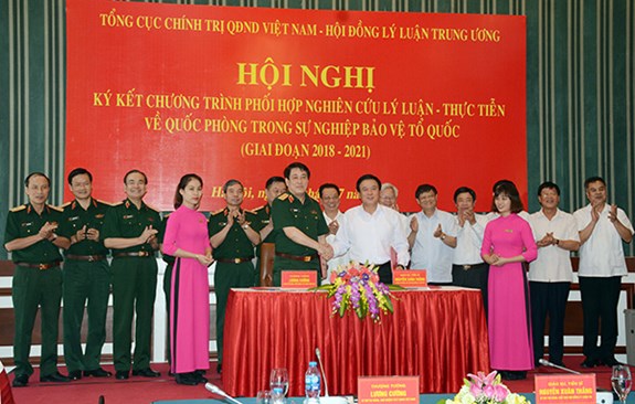 Hình ảnh sự kiện