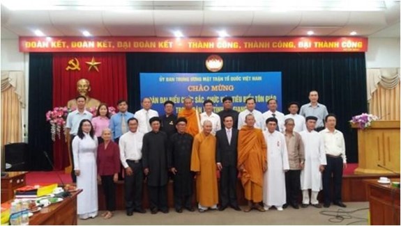 Hình ảnh sự kiện