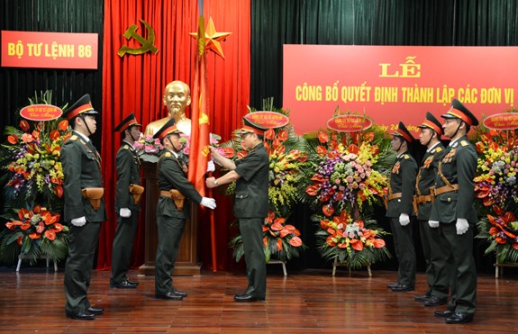 Hình ảnh sự kiện