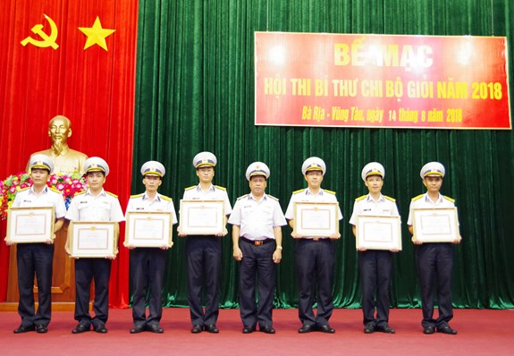 Hình ảnh sự kiện