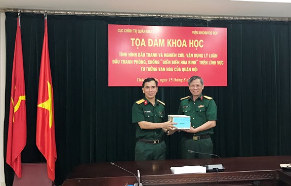 Hình ảnh sự kiện