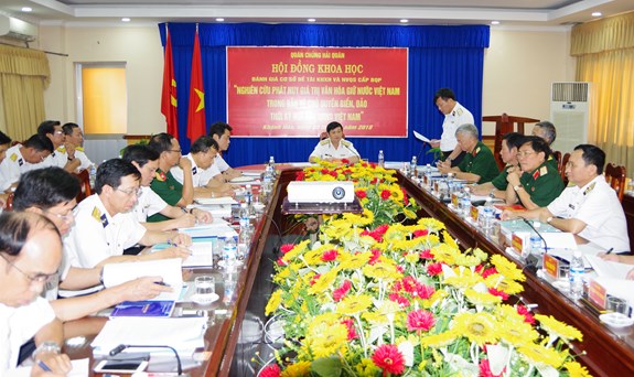 Hình ảnh sự kiện