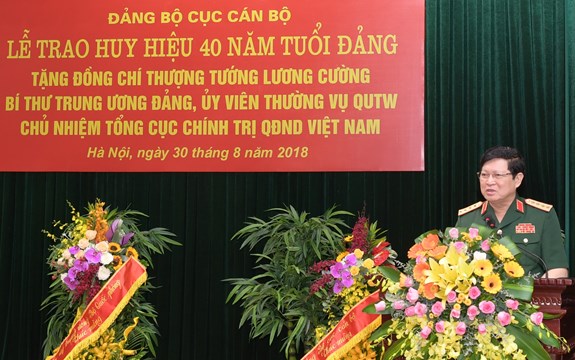 Hình ảnh sự kiện