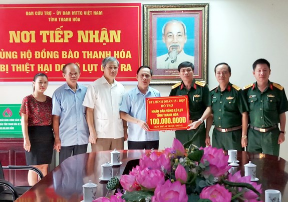 Hình ảnh sự kiện