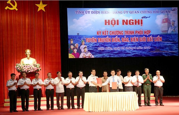 Hình ảnh sự kiện