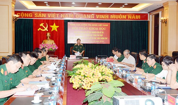 Hình ảnh sự kiện