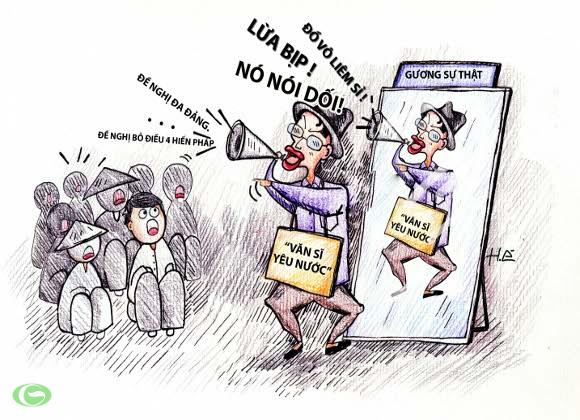 Hình ảnh sự kiện