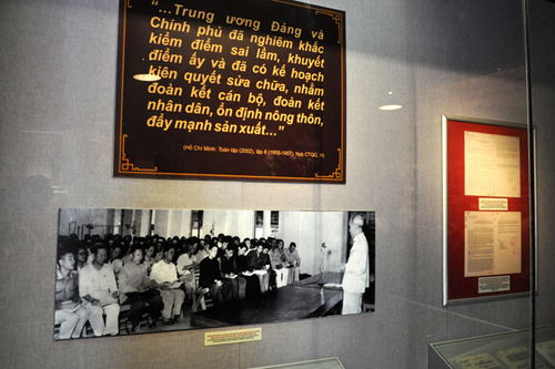 Hình ảnh sự kiện