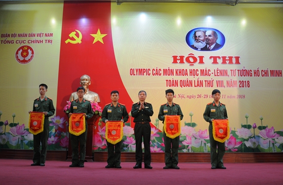 Hình ảnh sự kiện