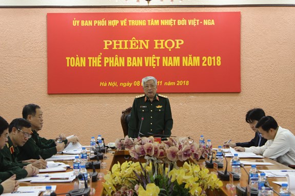 Hình ảnh sự kiện