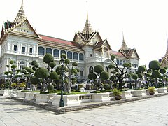 Hình ảnh sự kiện
