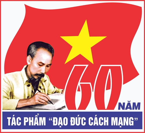 Hình ảnh sự kiện