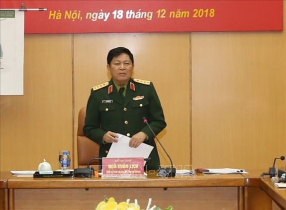 Hình ảnh sự kiện