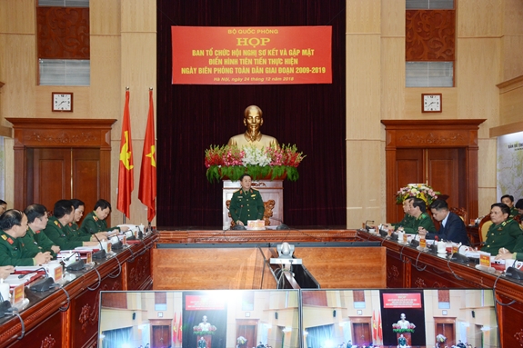 Hình ảnh sự kiện