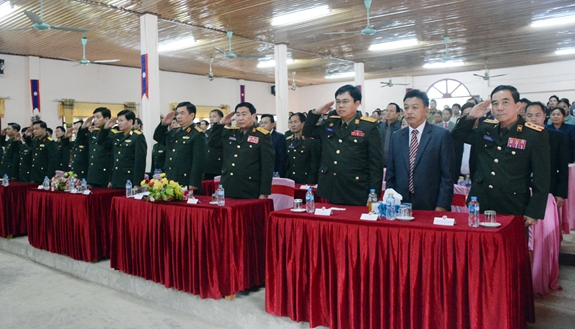 Hình ảnh sự kiện