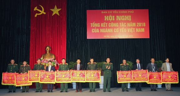 Hình ảnh sự kiện