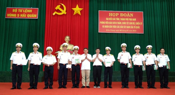 Hình ảnh sự kiện