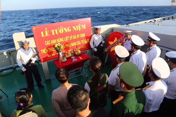 Hình ảnh sự kiện