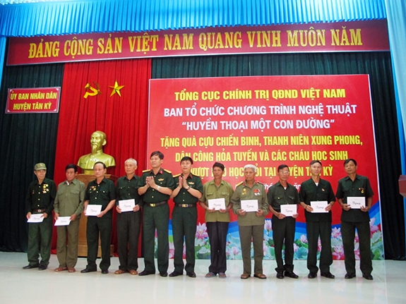 Hình ảnh sự kiện