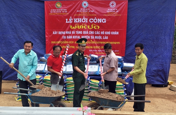 Hình ảnh sự kiện