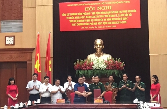 Hình ảnh sự kiện