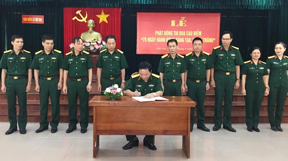 Hình ảnh sự kiện