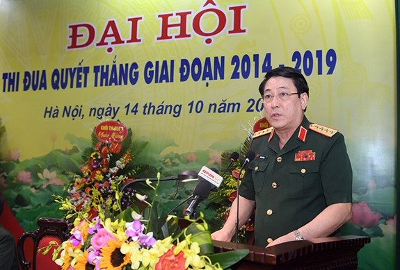Hình ảnh sự kiện
