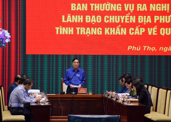 Hình ảnh sự kiện