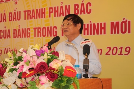 Hình ảnh sự kiện