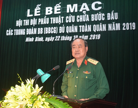 Hình ảnh sự kiện