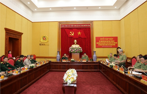 Hình ảnh sự kiện