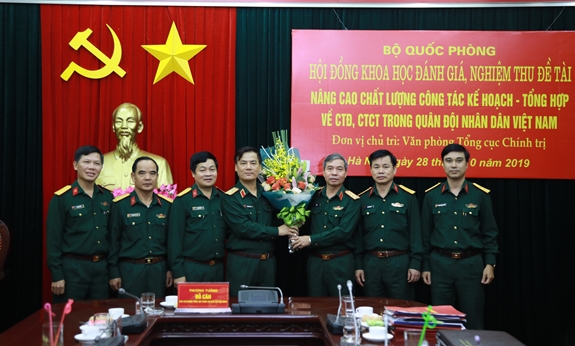 Hình ảnh sự kiện