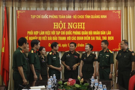 Hình ảnh sự kiện
