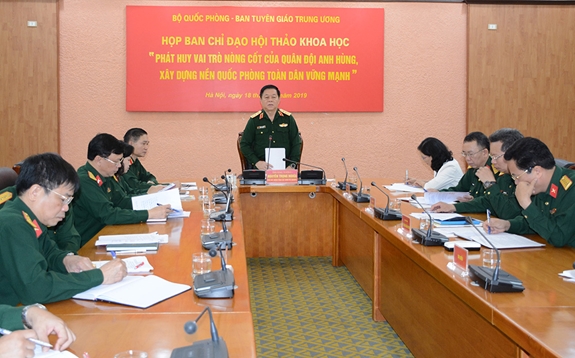 Hình ảnh sự kiện