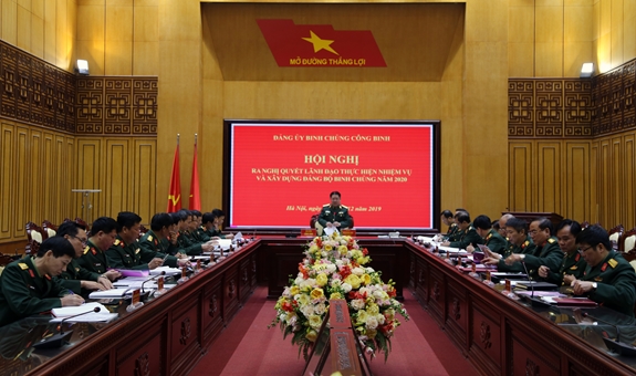 Hình ảnh sự kiện