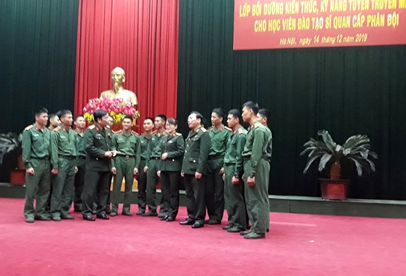 Hình ảnh sự kiện