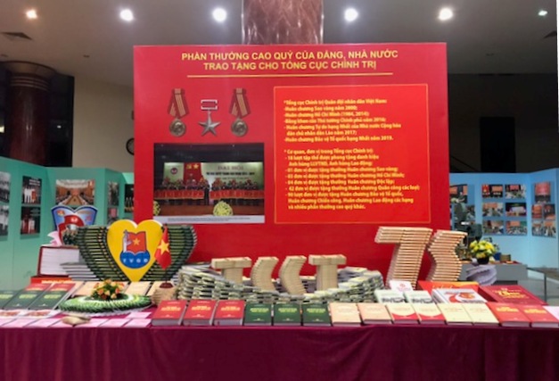 Hình ảnh sự kiện
