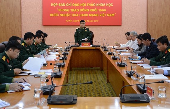 Hình ảnh sự kiện