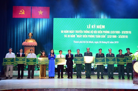 Hình ảnh sự kiện
